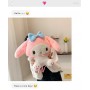 ΛΟΥΤΡΙΝΟ MY MELODY ΚΑΙ ΤΣΑΝΤΑ ΠΛΑΤΗΣ BACKPACK- ΧΙΑΣΤΙ 3 ΣΕ 1 50CM (OEM)