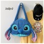 ΤΣΑΝΤΑ ΧΙΑΣΤΙ STITCH (OEM)