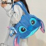 ΤΣΑΝΤΑ ΧΙΑΣΤΙ STITCH (OEM)