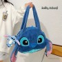 ΤΣΑΝΤΑ ΧΙΑΣΤΙ STITCH (OEM)