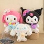 ΛΟΥΤΡΙΝΗ KUROMI/MY MELODY/CINNAMOROLL 40CM (OEM)