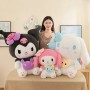 ΛΟΥΤΡΙΝΗ KUROMI/MY MELODY/CINNAMOROLL 40CM (OEM)
