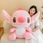 ΛΟΥΤΡΙΝΟΣ STITCH 25CM ΡΟΖ (ΟΕΜ)