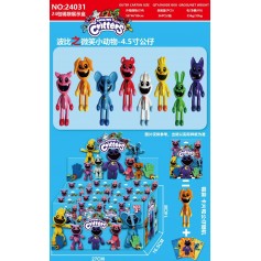 ΣΑΚΟΥΛΑΚΙ ΕΚΠΛΗΞΗ SMILING CRITTERS