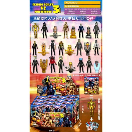 ΣΑΚΟΥΛΑΚΙ ΕΚΠΛΗΞΗ SKIBIDI TOILET SERIES 3