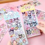 ΑΥΤΟΚΟΛΛΗΤΑ STICKERS SANRIO (OEM)