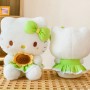 ΛΟΥΤΡΙΝΗ HELLO KITTY ΜΑΡΓΑΡΙΤΑ 40CM (OEM)