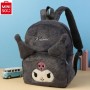 ΛΟΥΤΡΙΝΗ ΤΣΑΝΤΑ BACKPACK KUROMI (OEM)