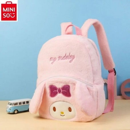 ΛΟΥΤΡΙΝΗ ΤΣΑΝΤΑ BACKPACK MY MELODY (OEM)