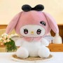 ΛΟΥΤΡΙΝΗ MY MELODY 50CM (OEM)