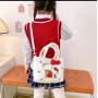 ΤΣΑΝΤΑ ΧΙΑΣΤΙ SANRIO (OEM)