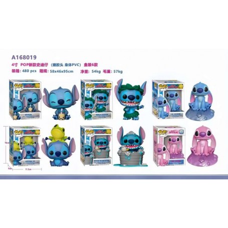 ΣΕΤ ΦΙΓΟΥΡΕΣ STITCH/ANGEL (OEM) ΣΕΤ 6 ΤΕΜΑΧΙΩΝ