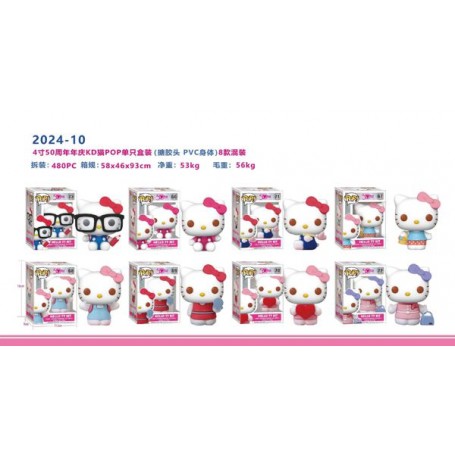 ΣΕΤ ΦΙΓΟΥΡΕΣ POP HELLO KITTY (OEM) 8 ΤΕΜΑΧΙΩΝ