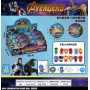 ΜΠΑΛΑ ΕΚΠΛΗΞΗ AVENGERS (OEM)