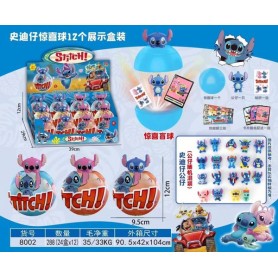 ΜΠΑΛΑ ΕΚΠΛΗΞΗ STITCH (OEM)