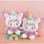ΛΟΥΤΡΙΝΗ KUROMI UNICORN 60CM (OEM)