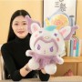 ΛΟΥΤΡΙΝΗ KUROMI UNICORN 60CM (OEM)