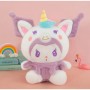 ΛΟΥΤΡΙΝΗ KUROMI UNICORN 60CM (OEM)