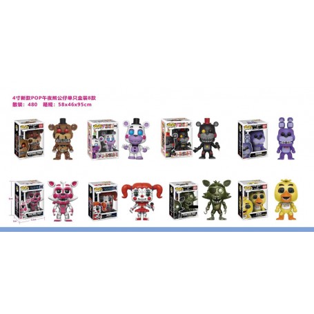 ΦΙΓΟΥΡΑ POP FIVE NIGHTS AT FREDDY'S (OEM)