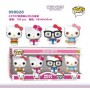 ΣΕΤ ΦΙΓΟΥΡΕΣ POP HELLO KITTY (OEM) 4 ΤΕΜΑΧΙΩΝ
