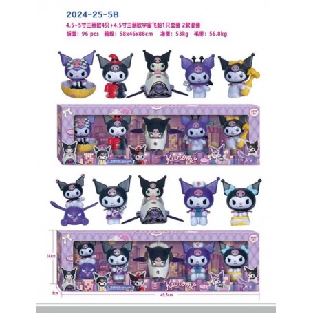 ΣΕΤ ΦΙΓΟΥΡΕΣ POP KUROMI (OEM) 5 ΤΕΜΑΧΙΩΝ