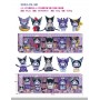 ΣΕΤ ΦΙΓΟΥΡΕΣ POP KUROMI (OEM) 5 ΤΕΜΑΧΙΩΝ