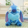 ΛΟΥΤΡΙΝΑ STITCH+ ANGEL 45CM (OEM) ΣΕΤ 2 ΤΕΜΑΧΙΩΝ