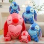 ΛΟΥΤΡΙΝΑ STITCH+ ANGEL 45CM (OEM) ΣΕΤ 2 ΤΕΜΑΧΙΩΝ