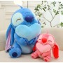 ΛΟΥΤΡΙΝΑ STITCH+ ANGEL 45CM (OEM) ΣΕΤ 2 ΤΕΜΑΧΙΩΝ