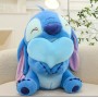 ΛΟΥΤΡΙΝΑ STITCH+ ANGEL 45CM (OEM) ΣΕΤ 2 ΤΕΜΑΧΙΩΝ