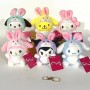 ΜΠΡΕΛΟΚ ΛΟΥΤΡΙΝΑ SANRIO 15CM (OEM)