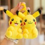 ΜΠΡΕΛΟΚ ΛΟΥΤΡΙΝΟ PIKACHU 15CM (OEM)