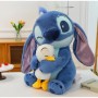 ΛΟΥΤΡΙΝΟΣ STITCH ΜΕ ΠΑΠΑΚΙ ΑΓΚΑΛΙΑ 60CM (OEM)