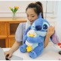 ΛΟΥΤΡΙΝΟΣ STITCH ΜΕ ΠΑΠΑΚΙ ΑΓΚΑΛΙΑ 60CM (OEM)