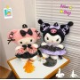 ΛΟΥΤΡΙΝΕΣ ΤΣΑΝΤΕΣ BACKPACK KUROMI-MY MELODY (OEM)