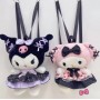 ΛΟΥΤΡΙΝΕΣ ΤΣΑΝΤΕΣ BACKPACK KUROMI-MY MELODY (OEM)