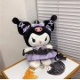 ΛΟΥΤΡΙΝΕΣ ΤΣΑΝΤΕΣ BACKPACK KUROMI-MY MELODY (OEM)