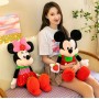 ΛΟΥΤΡΙΝΟΣ MICKEY 75CM STRAWBERRY (OEM)