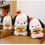 ΛΟΥΤΡΙΝΟΣ POCHACCO MC DONALD'S 25CM (OEM)