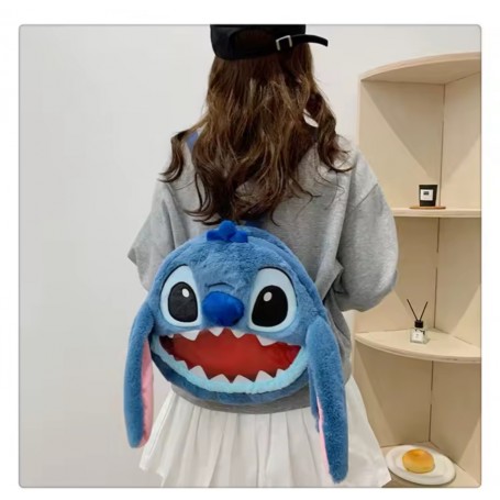 ΛΟΥΤΡΙΝΗ ΤΣΑΝΤΑ STITCH  (OEM)