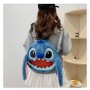 ΛΟΥΤΡΙΝΗ ΤΣΑΝΤΑ STITCH (OEM)