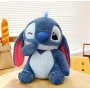 ΛΟΥΤΡΙΝΟΣ STITCH 60CM (OEM)