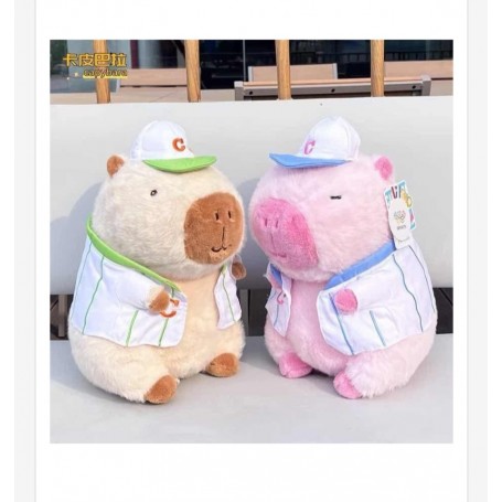 ΛΟΥΤΡΙΝΟ CAPYBARA BASEBALL 45CM