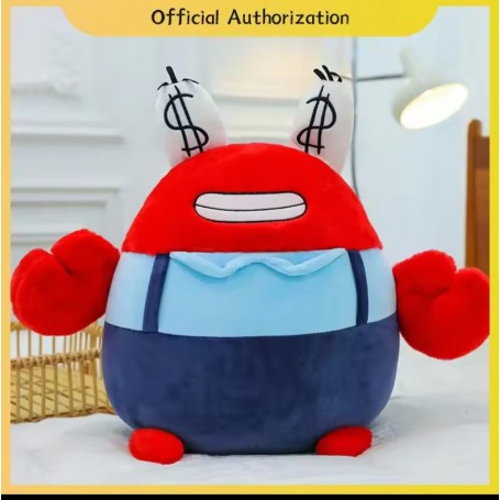 ΛΟΥΤΡΙΝΟΣ ΚΥΡΙΟΣ ΚΑΒΟΥΡΗΣ 50CM (OEM)