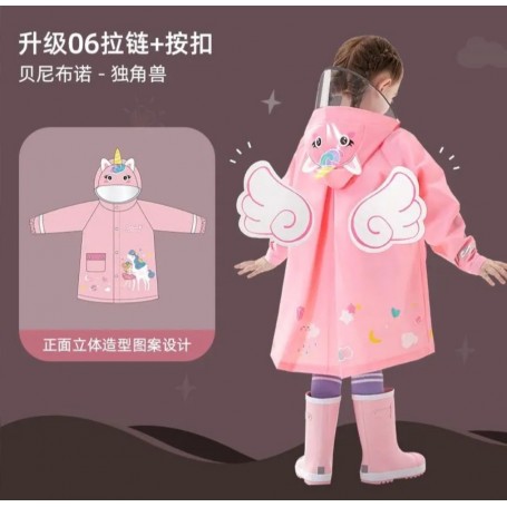 ΑΔΙΑΒΡΟΧΟ ΠΑΙΔΙΚΟ UNICORN