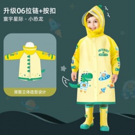 ΑΔΙΑΒΡΟΧΟ ΠΑΙΔΙΚΟ T-REX