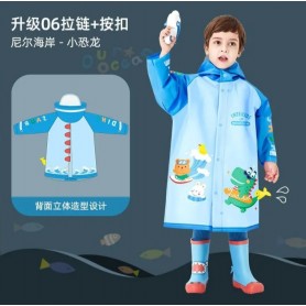 ΑΔΙΑΒΡΟΧΟ ΠΑΙΔΙΚΟ T-REX