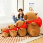 ΛΟΥΤΡΙΝΟ CAPYBARA STRAWBERRY SUPER ΓΙΓΑΣ 100CM