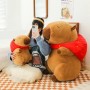 ΛΟΥΤΡΙΝΟ CAPYBARA STRAWBERRY SUPER ΓΙΓΑΣ 100CM