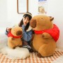 ΛΟΥΤΡΙΝΟ CAPYBARA STRAWBERRY SUPER ΓΙΓΑΣ 100CM